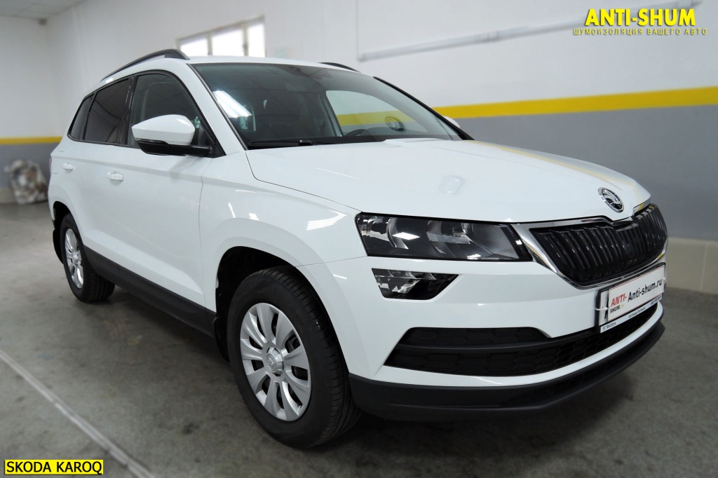 Skoda Karoq