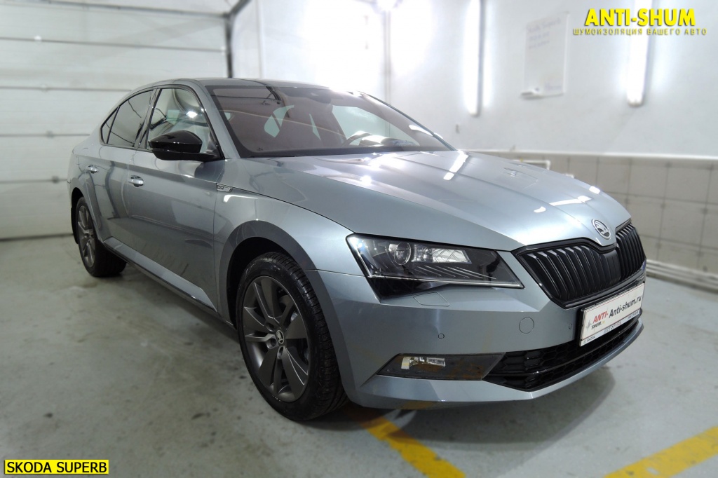 Skoda Superb