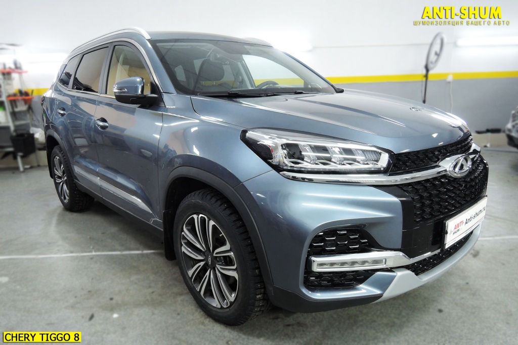 Chery Tiggo 8