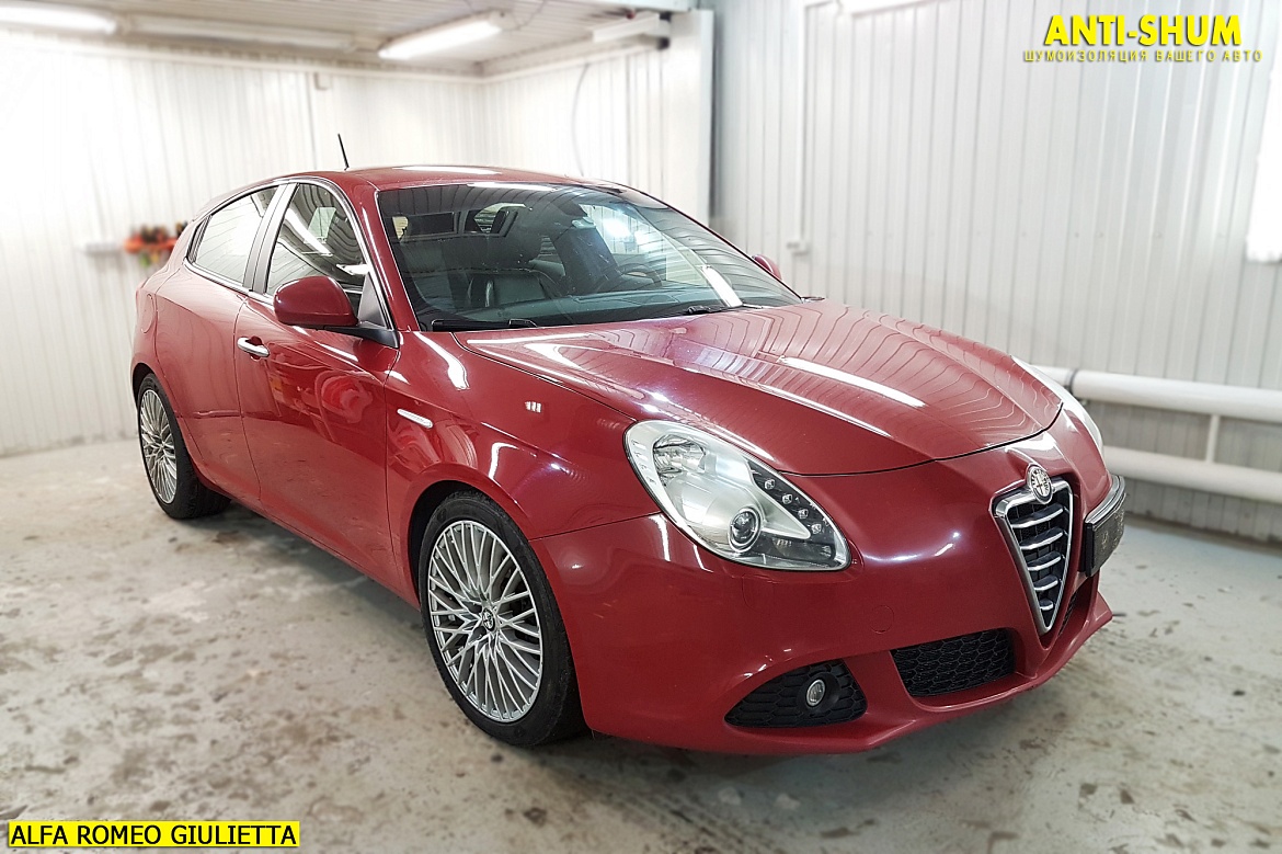 Alfa Romeo Giulietta