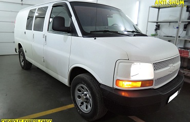 Chevrolet Express (cargo)