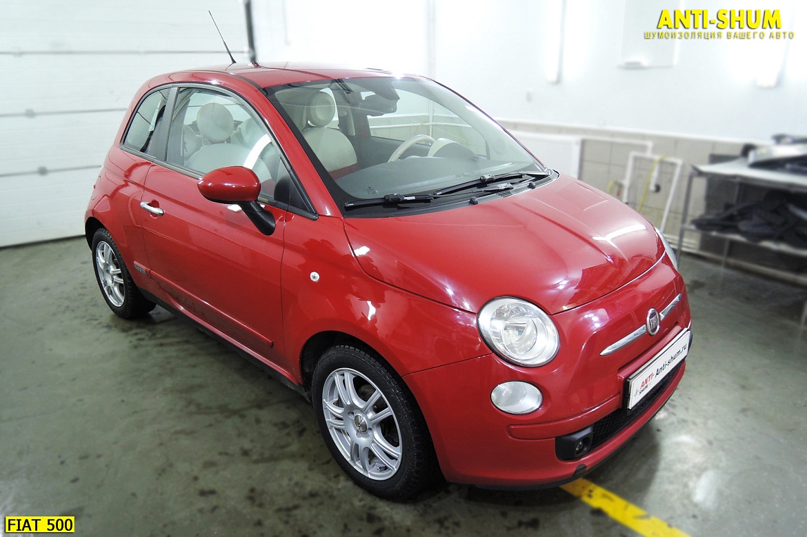 Fiat 500