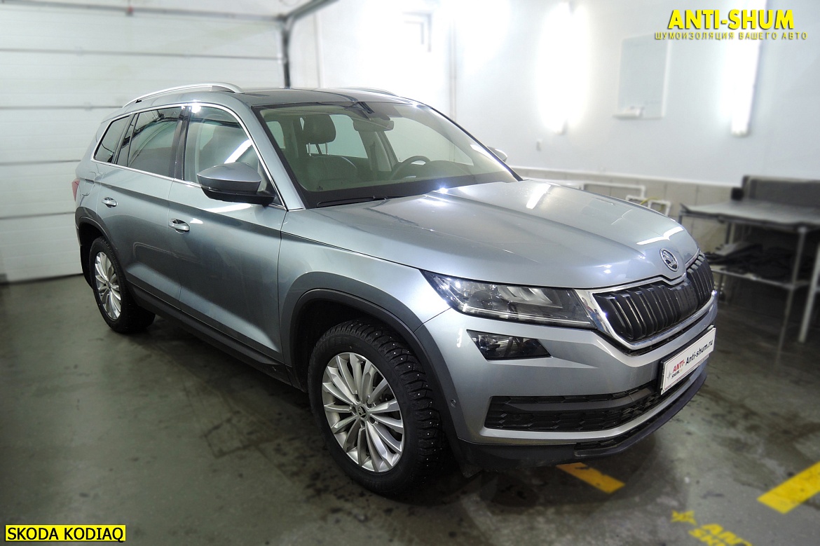 Skoda Kodiaq