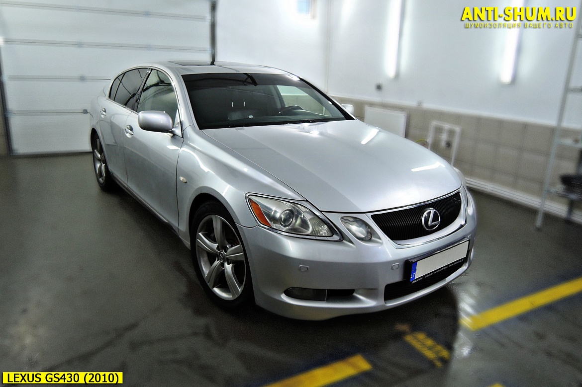 Lexus GS