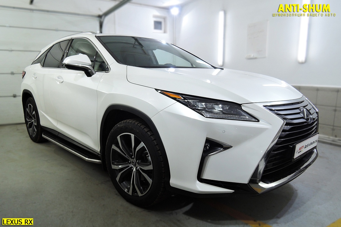 Lexus RX