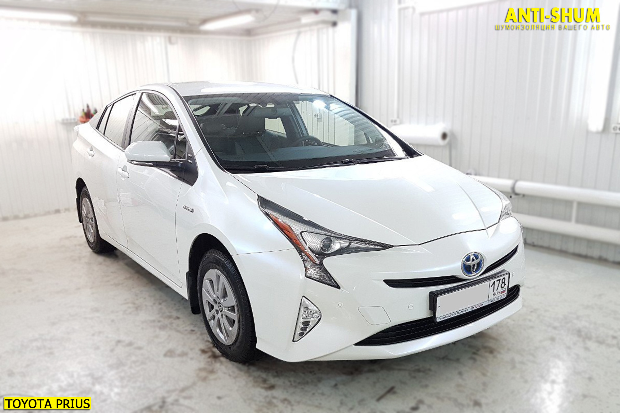 Toyota prius дверь. Toyota prius дверь