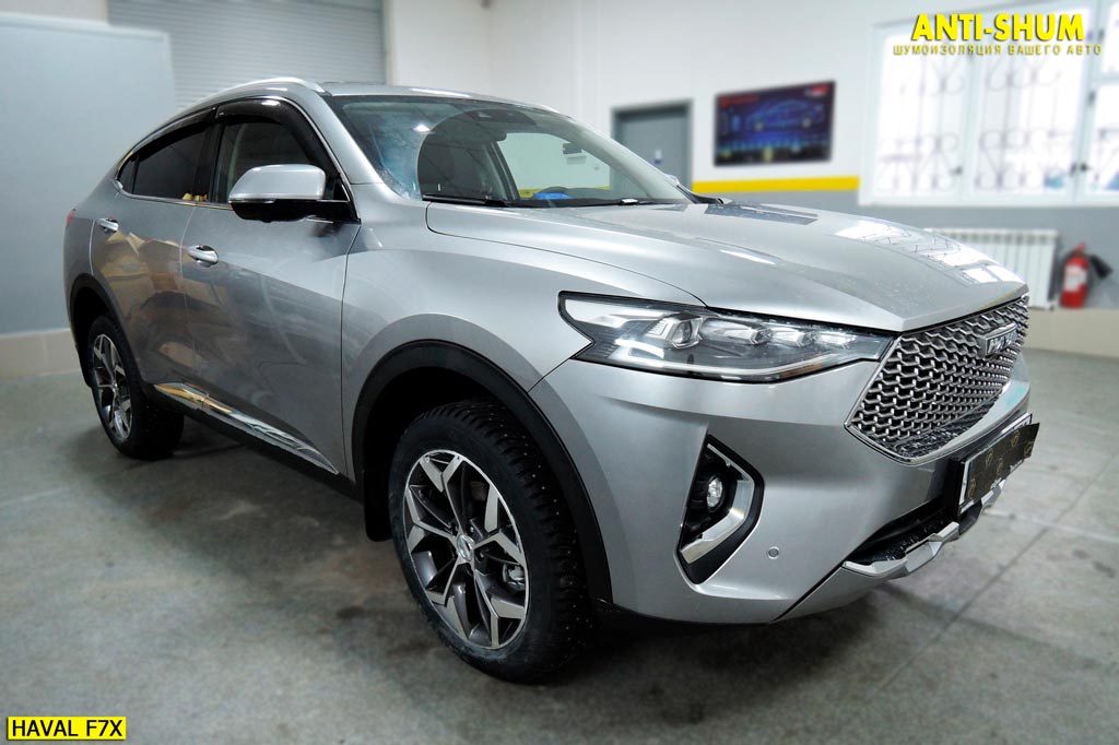 Haval F7X