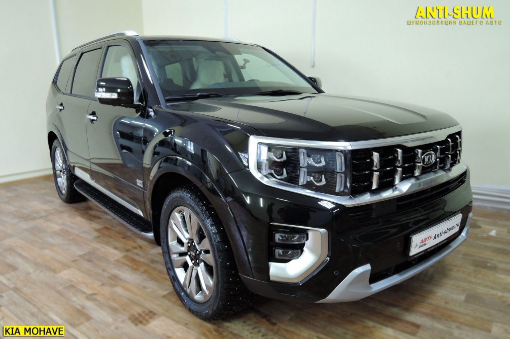 Kia Mohave