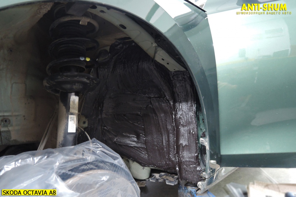 Шумоизоляция арок шкода рапид - 84 фото