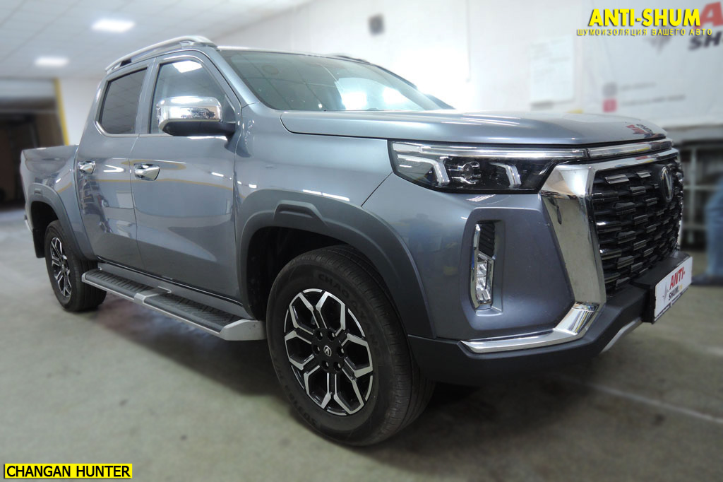 Changan Hunter