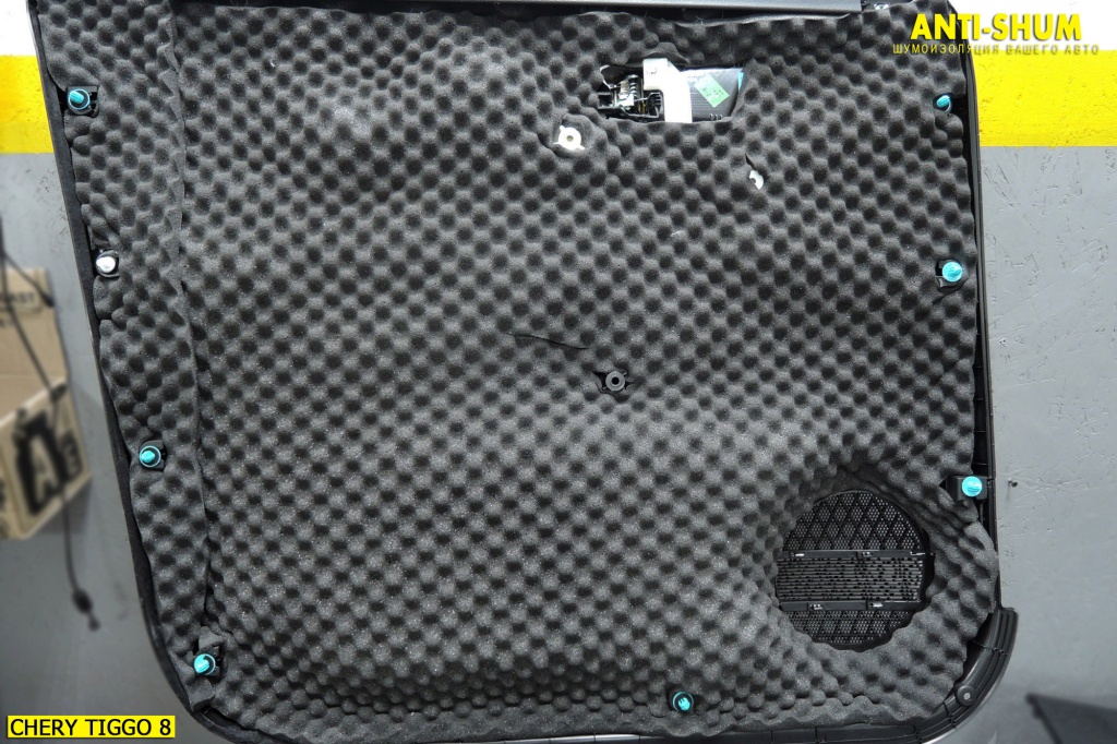 CheryTiggo8_19.jpg