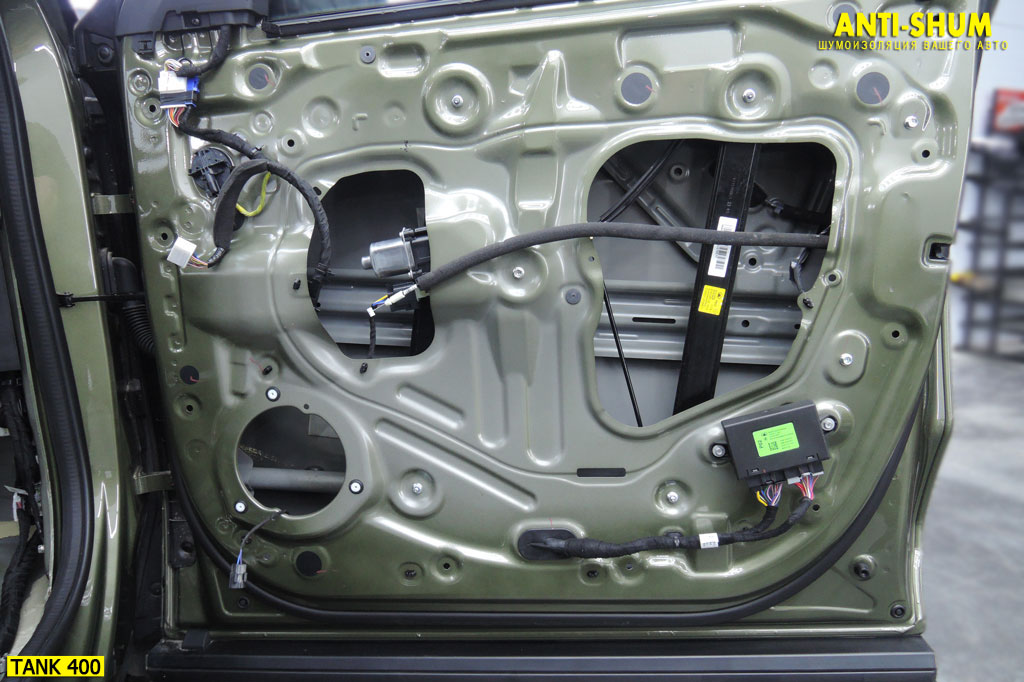 Tank400_004.jpg