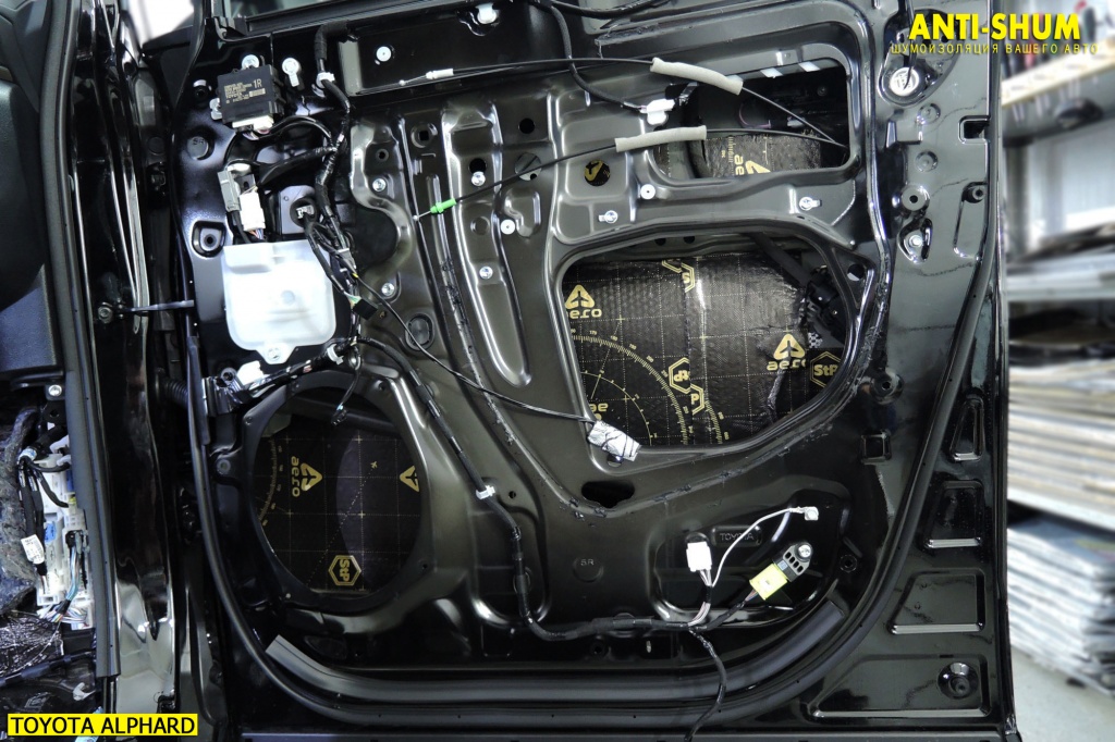 ToyotaAlphard_12.jpg