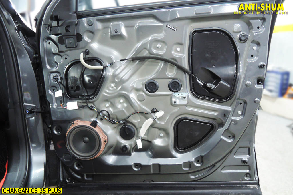 ChanganCS35Plus_011.jpg
