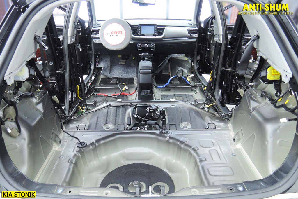 KiaStonik_012.jpg