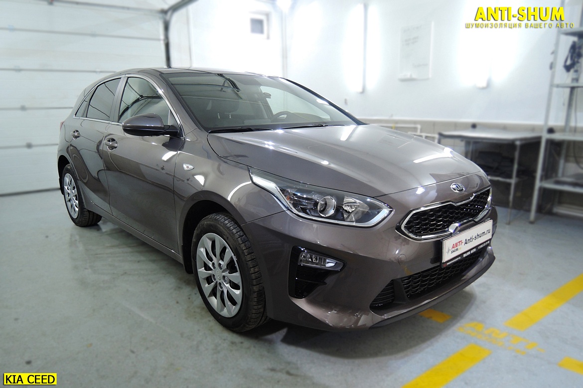 Kia Ceed