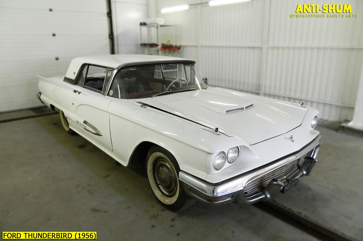 Ford Thunderbird 1956