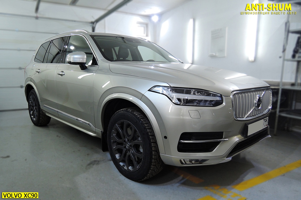 Volvo XC90