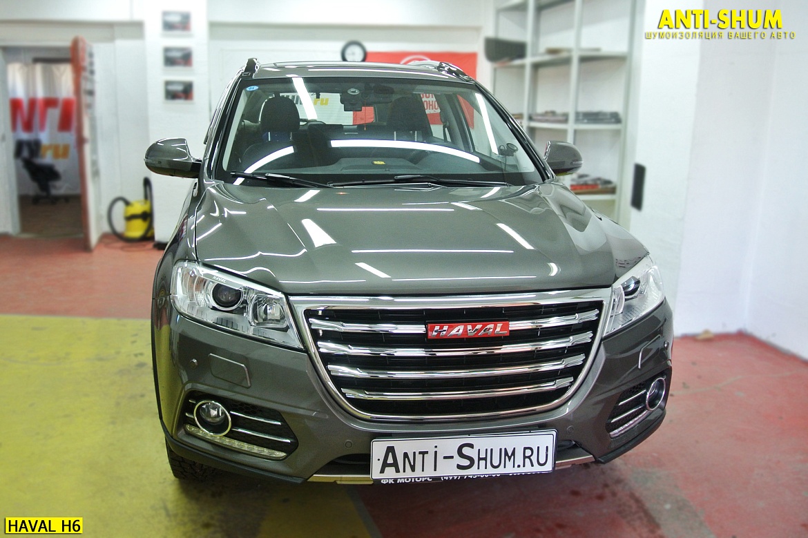 Haval H6