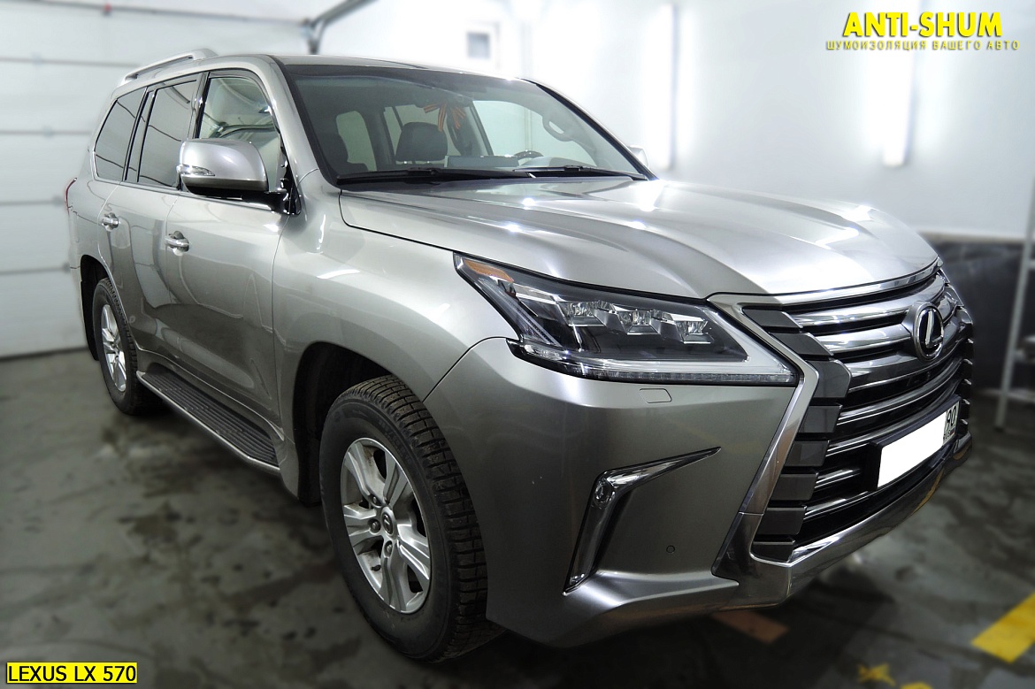 Lexus LX