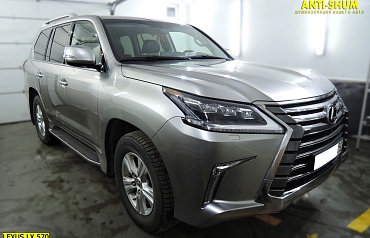 Lexus LX