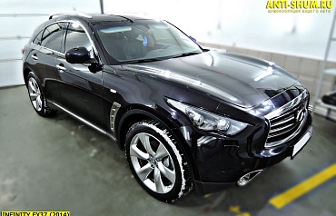 Infiniti QX70