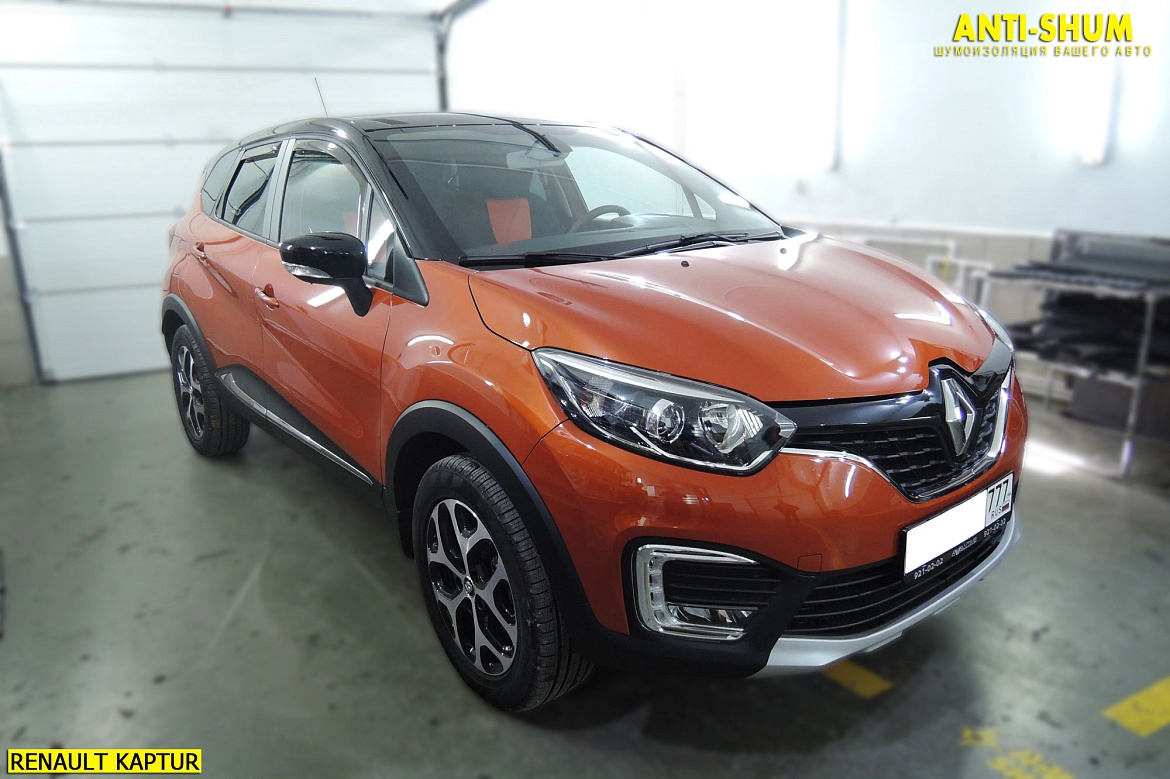 Renault Kaptur