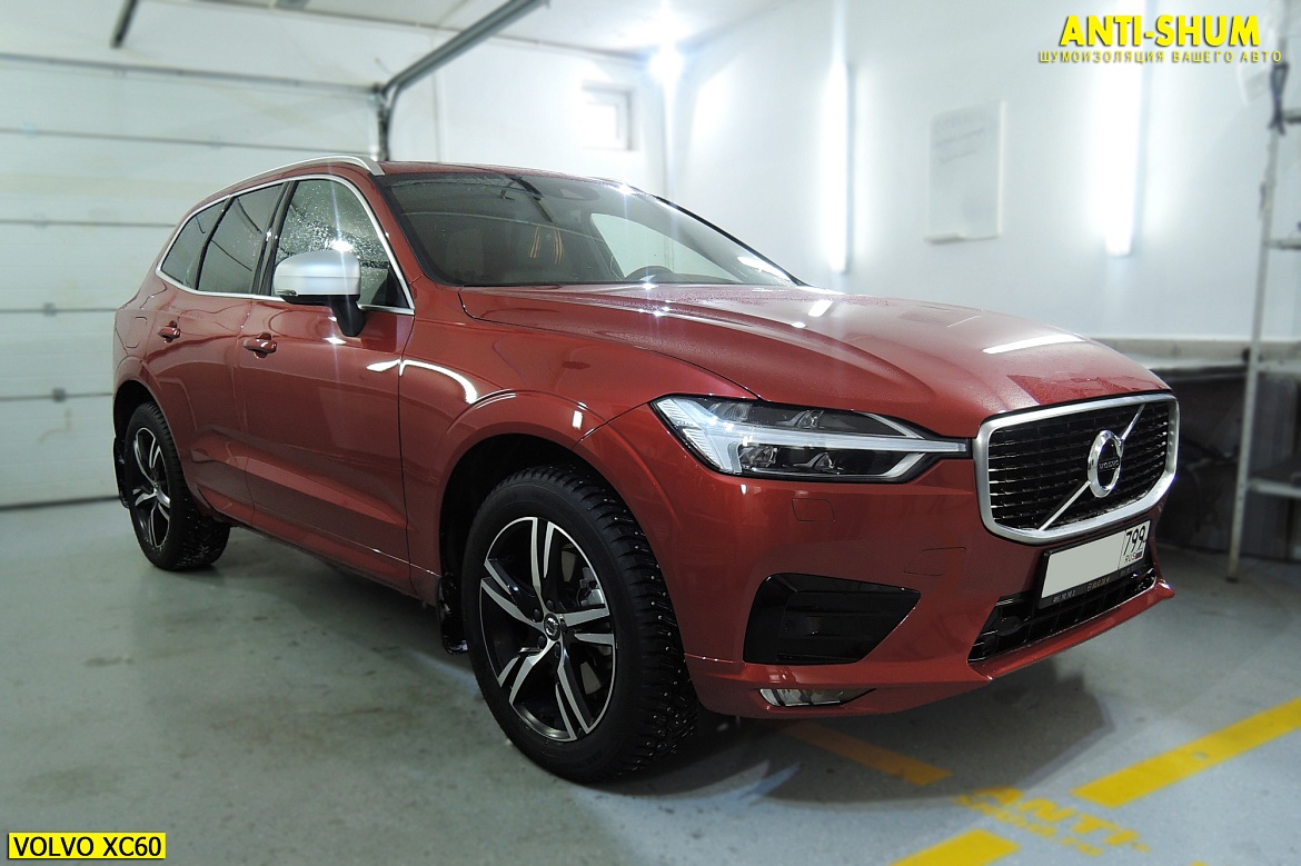 Volvo XC60