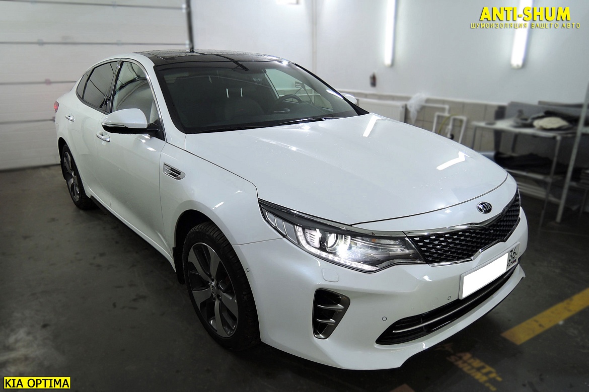 Kia Optima