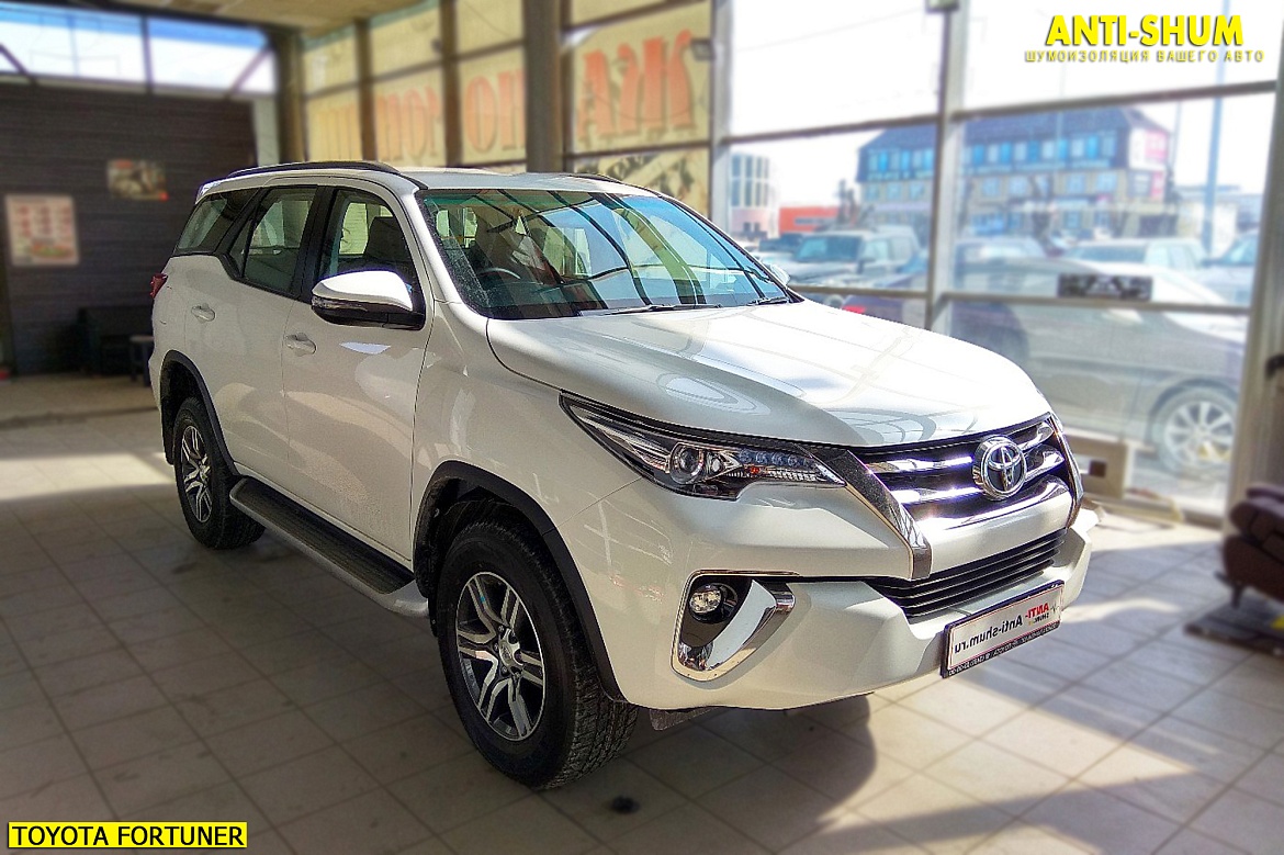 Toyota Fortuner