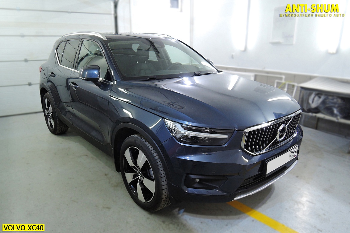 Volvo XC40