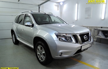 Nissan Terrano