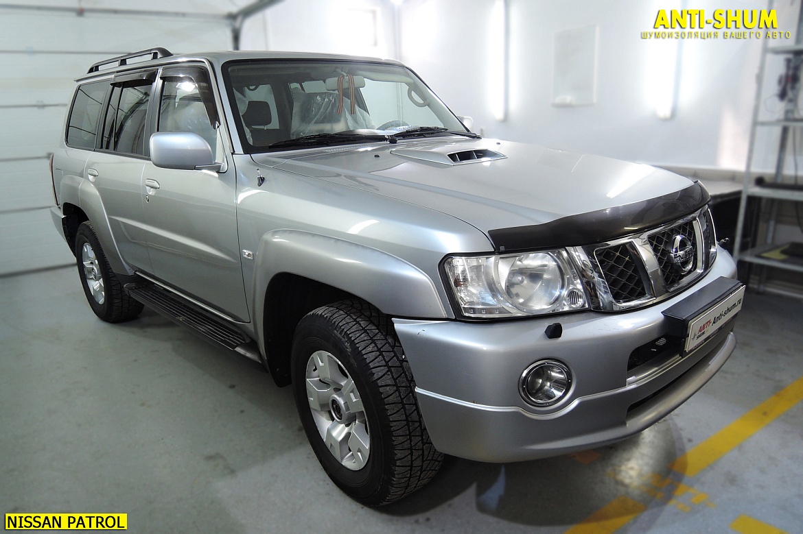 Nissan Patrol