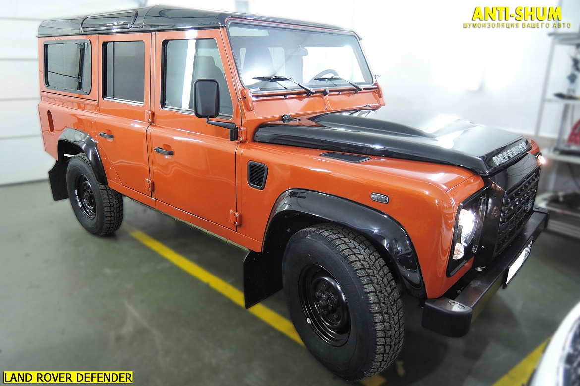 Land Rover Defender