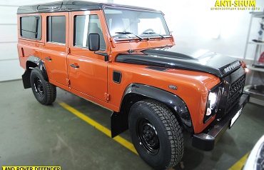 Land Rover Defender