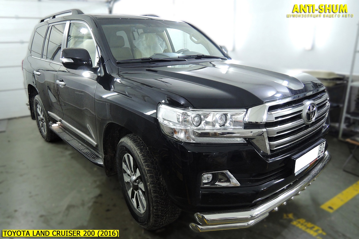 Toyota Land Cruiser 200