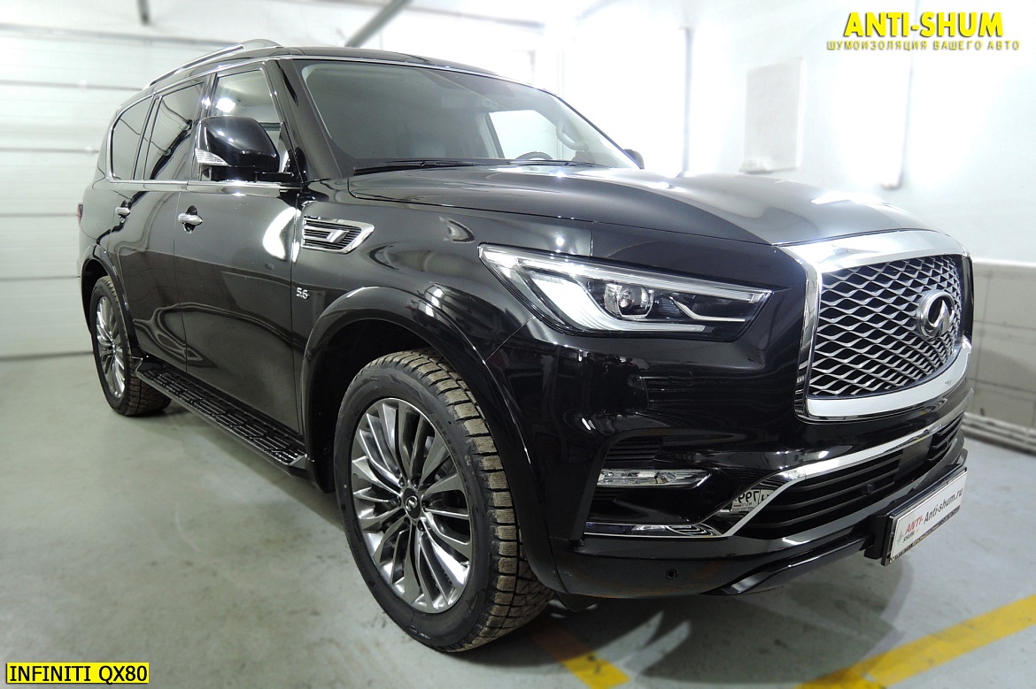 Infiniti QX80