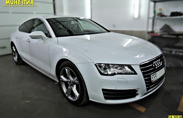 Audi A7