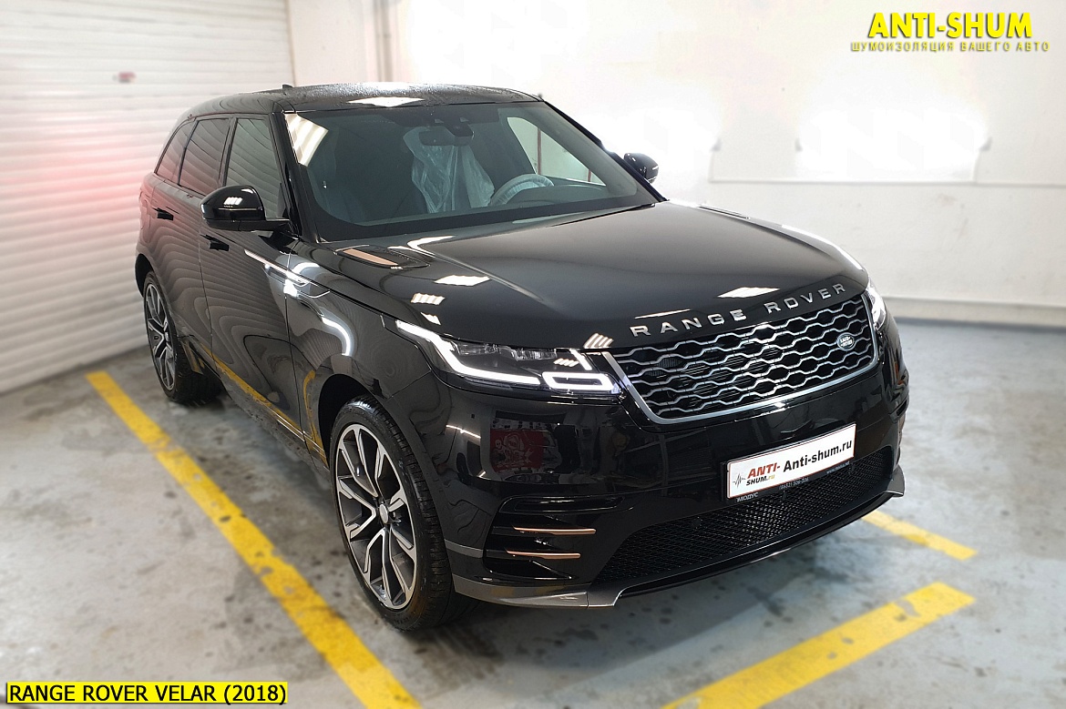 Land Rover Range Rover Velar