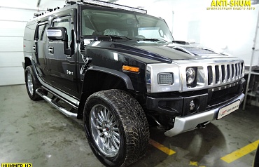 Hummer H2