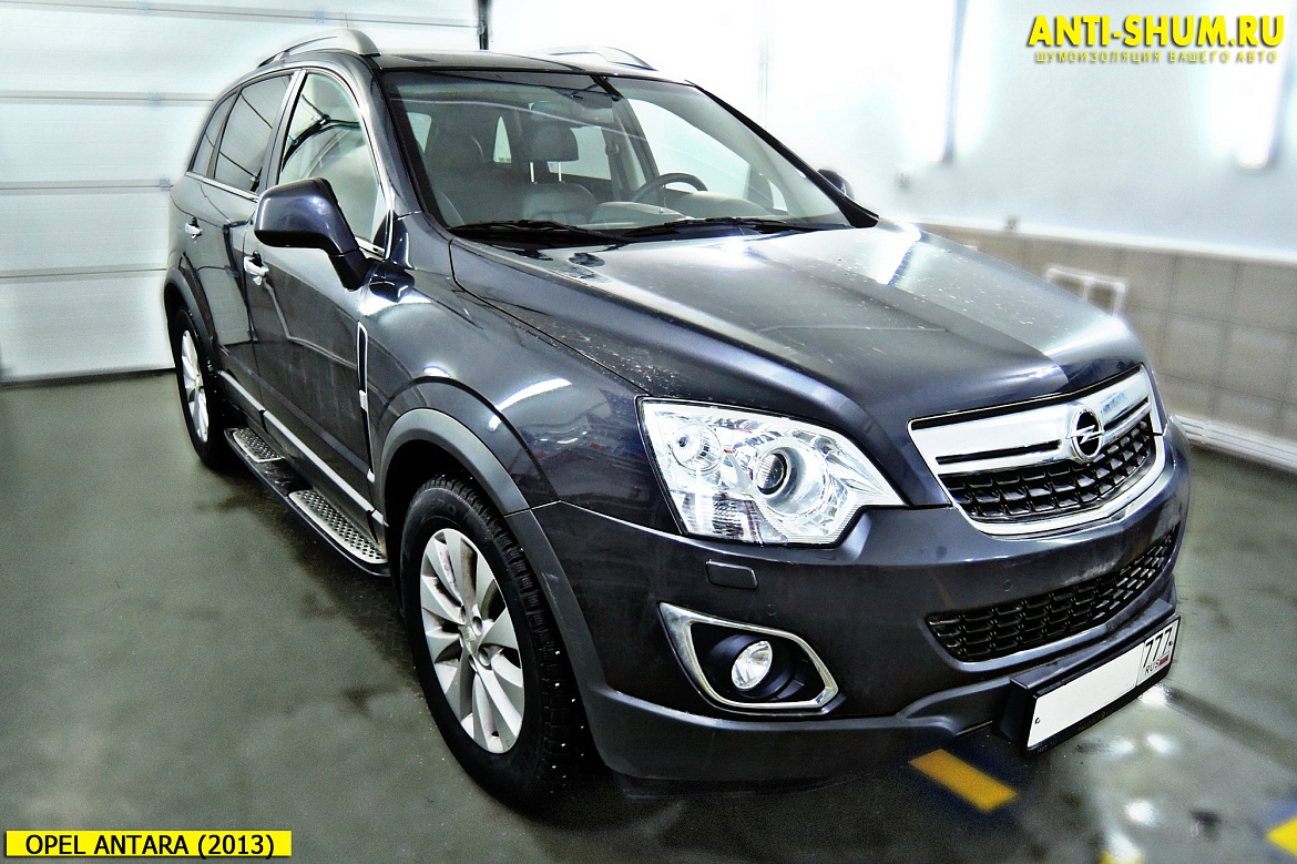 Opel Antara