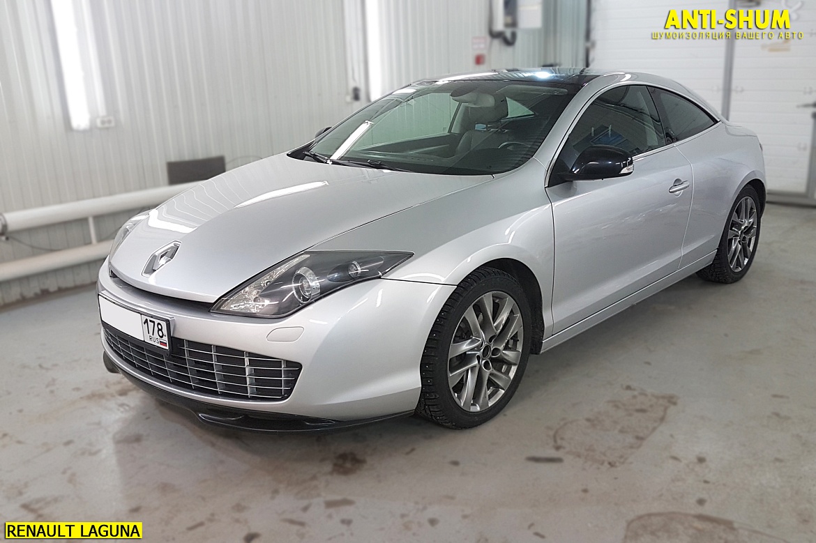 Renault Laguna