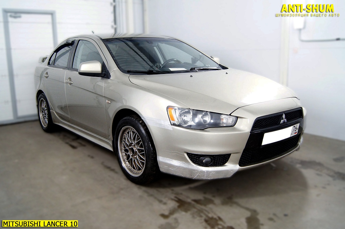 Mitsubishi Lancer