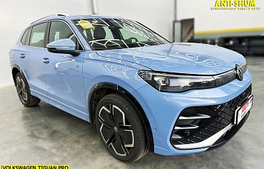 Volkswagen Tiguan III